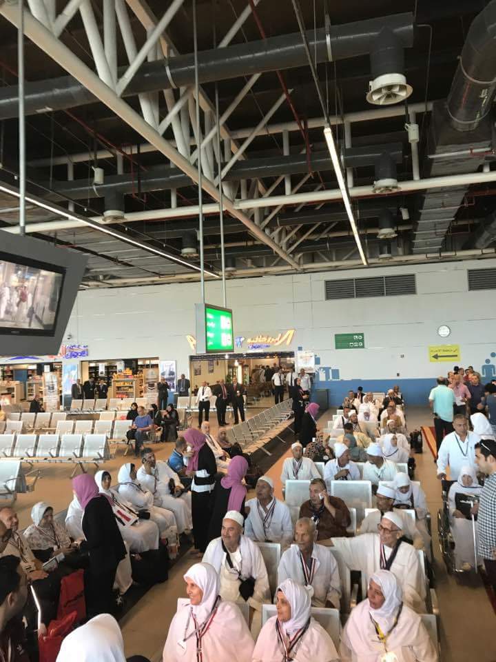 مصر للطيران