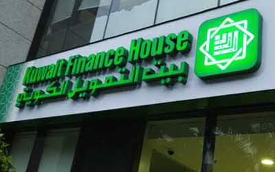 ارتفاع التسهيلات الائتمانية في الكويت إلى 35 مليار دينار