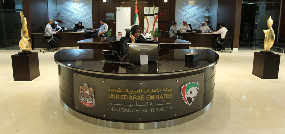 764 مليون درهم مكاسب 28 شركة تأمين إماراتية خلال النصف الأول