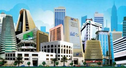 البنوك الكويتية تحرم 75% من الوافدين من القروض