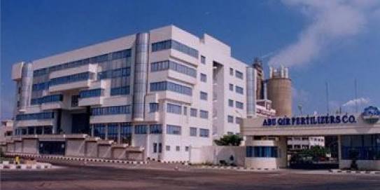 «أبوقير للأسمدة» توصى بالتوسع فى معالجة مياه الصرف واستخدامها فى الصناعة