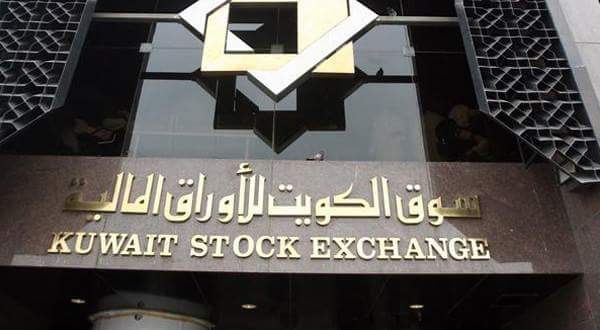 الإدراج في «فوتسي» يجذب 822 مليار دولار للسوق الكويتي