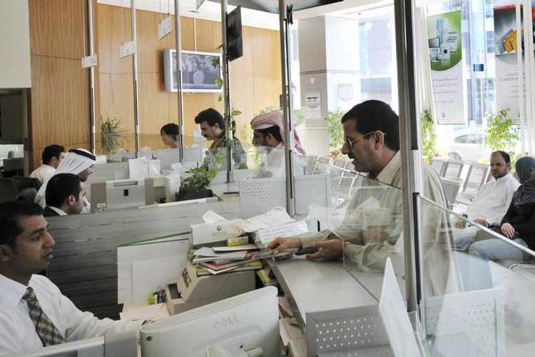 البنوك التقليدية تستأثر بـ 79.7% من أصول الجهاز المصرفي الإماراتي