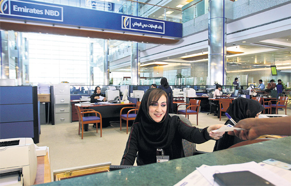الإمارات..القروض الشخصية تنخفض لأدنى مستوى منذ بداية العام