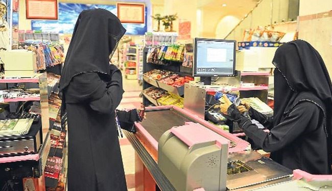 ارتفاع معدل التضخم في السعودية