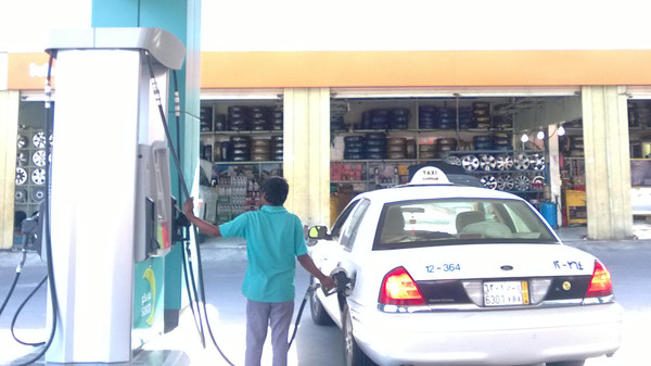 رفع أسعار الطاقة يوفر 254 مليار ريال للسعودية