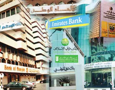 شركة إسترالية ترفض عرض إستحواذ من مبادلة اﻹماراتية