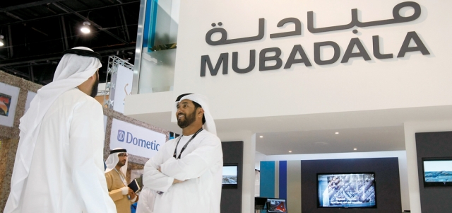 شركة إسترالية ﻹنتاج اللوز ترفض عرض إستحواذ من مبادلة اﻹماراتية