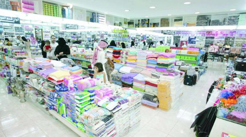 100 مليار ريال حجم التستر التجاري للوافدين في قطاع التجزئة السعودي