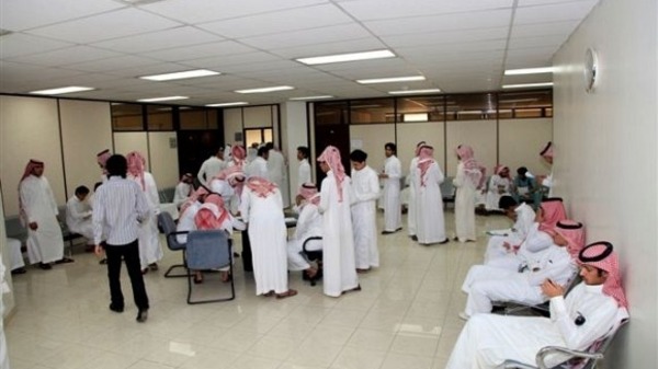 90 % من القطاع الخاص بالسعودية يتهرب من توظيف المواطنين