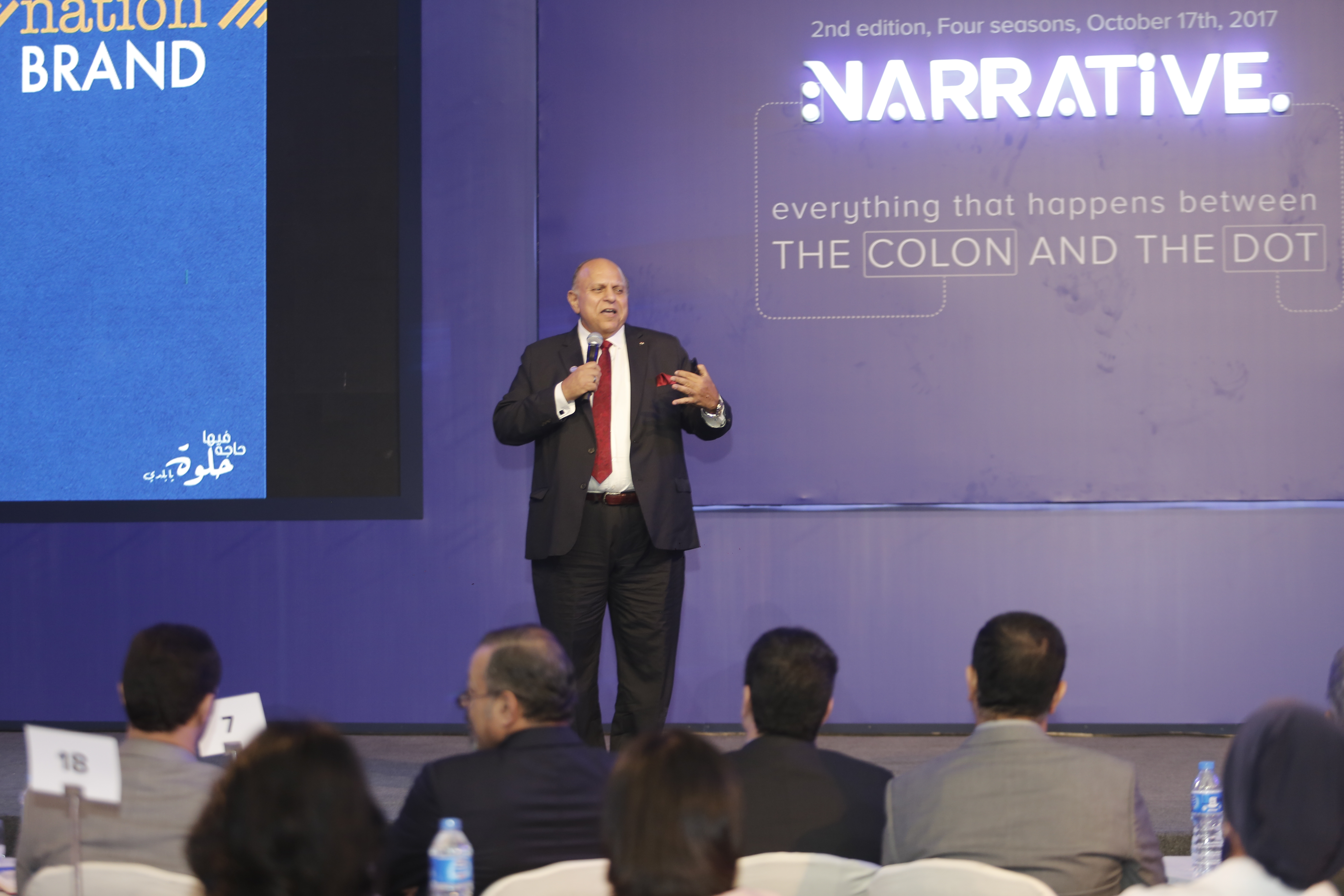 هانى محمود بقمة «صوت مصر»: «محمد صلاح» روج لمصر أفضل من وزارة بأكملها