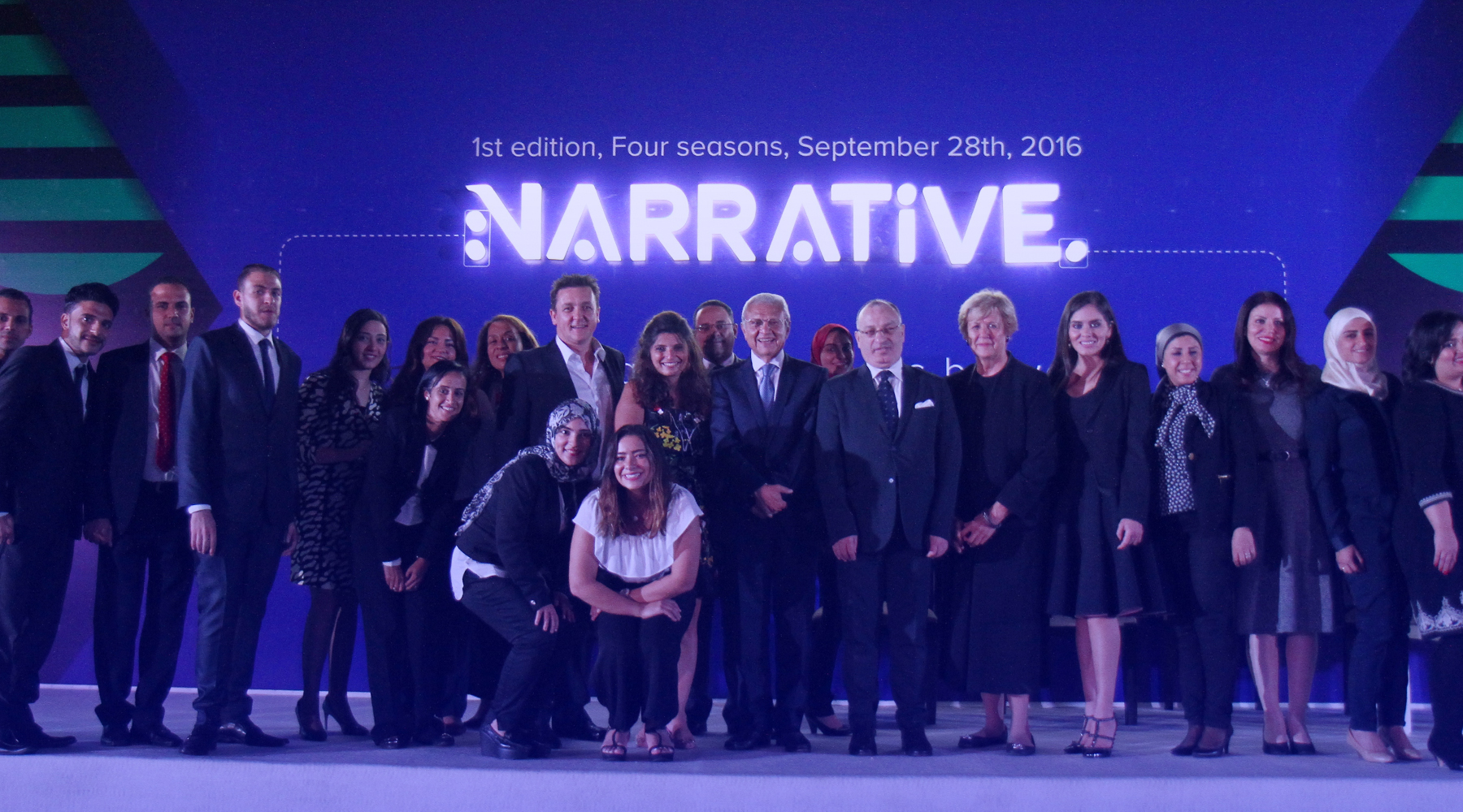 قمة صوت مصر