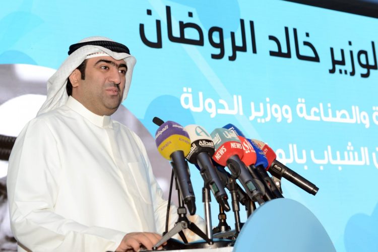 الكويت تتيح نصف مليون متر أراضي للمشروعات الصغيرة والمتوسطة