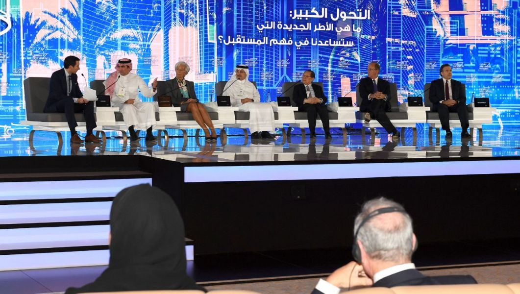 السعودية..إنطلاق مبادرة مستقبل الاستثمار بمشاركة 2500 شخصية من 60 دولة