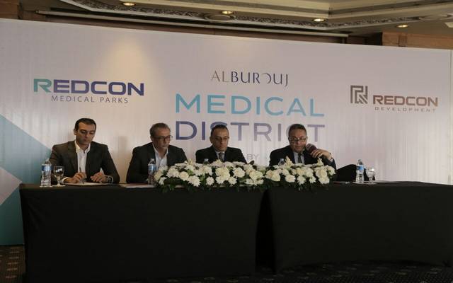 “ريدكون ميديكال باركس” تبدأ نشاطها بتطوير مجمع طبى فى “البروج”