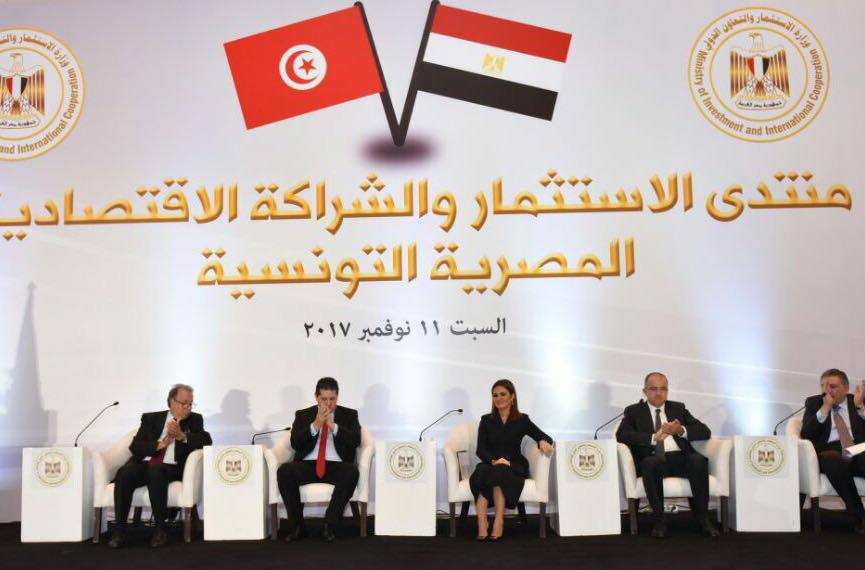 توقيع 9 اتفاقيات استثمارية بين مصر وتونس.. غدا