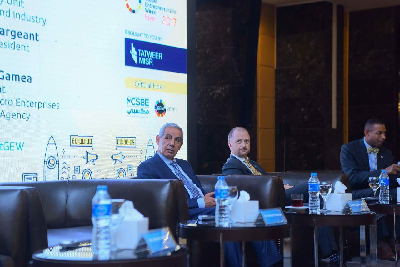 «الصناعة» تؤسس مركزاً إقليمياً لدعم ريادة الأعمال