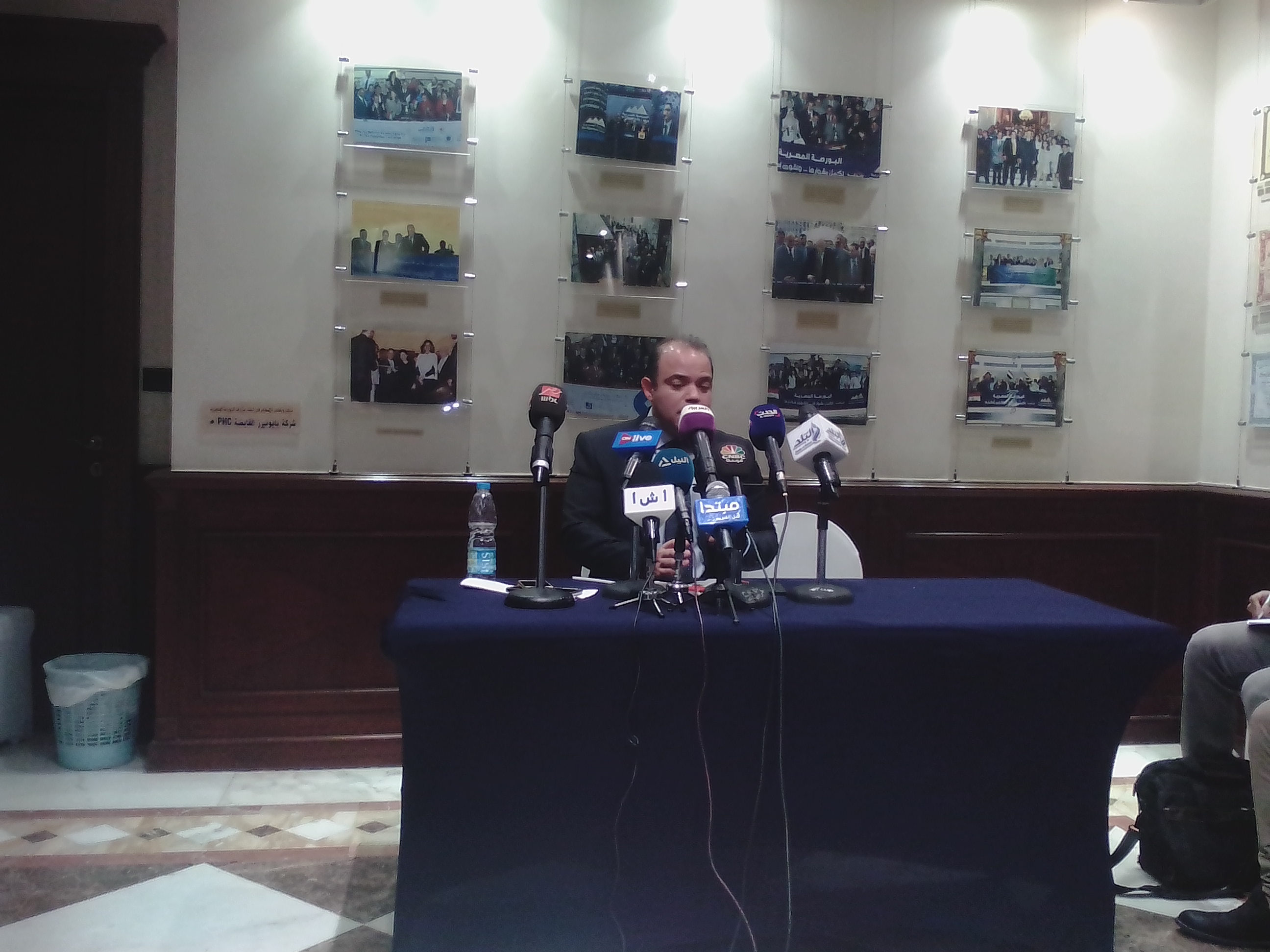 جانب من مؤتمر طرح دايس