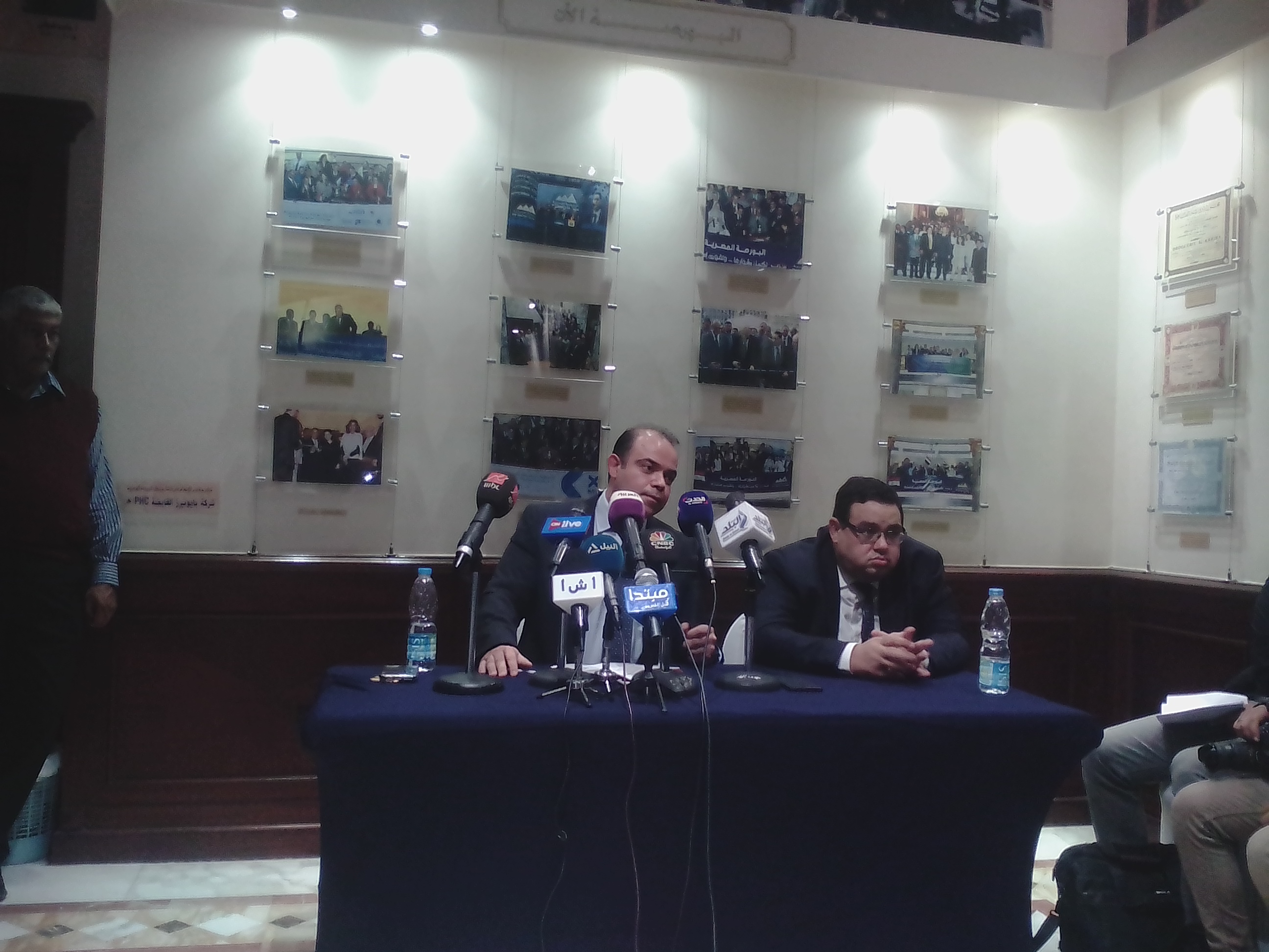 جانب من مؤتمر طرح دايس