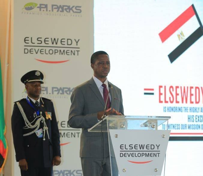 رئيس زامبيا