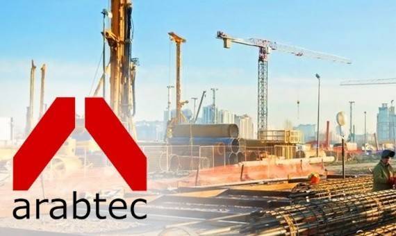 «أرابتك» تنفذ مشروعاً لـ«إعمار» في دبي بـ950 مليون درهم