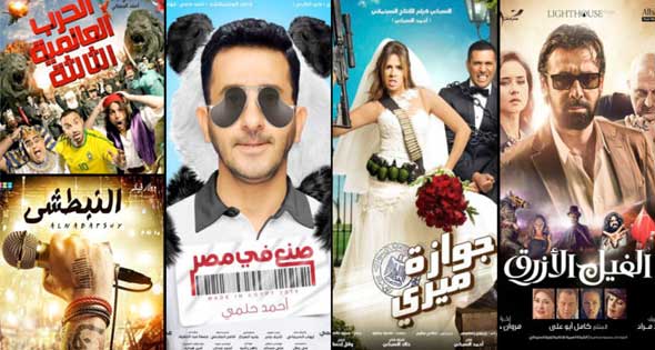 الحروب العربية تؤثر على صادرات الفيلم المصرى