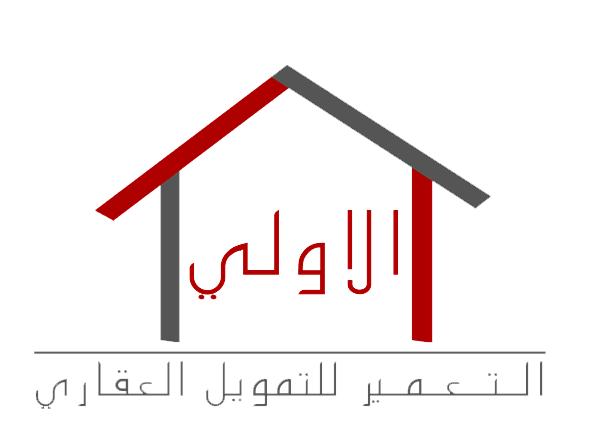 الأولى للتمويل العقاري ترفع رأس المال المدفوع 330 مليون جنيه