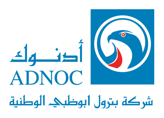 طرح 10% من أدنوك للتوزيع بقيمة 850 مليون دولار