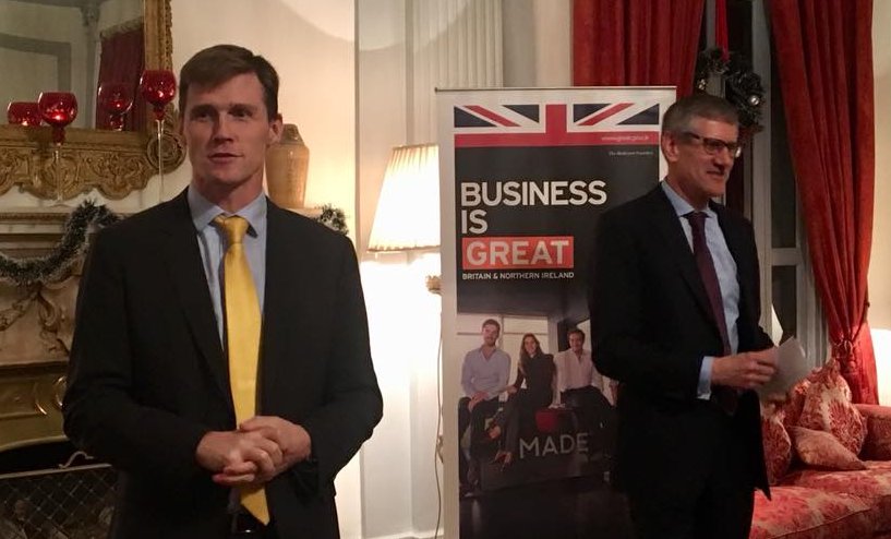 السفارة البريطانية فى القاهرة