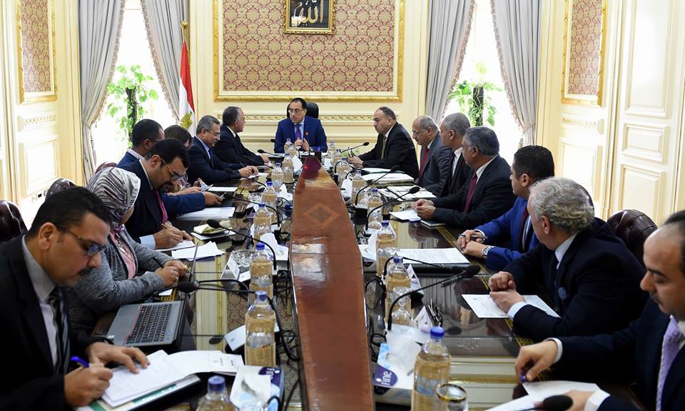 مجلس الوزراء