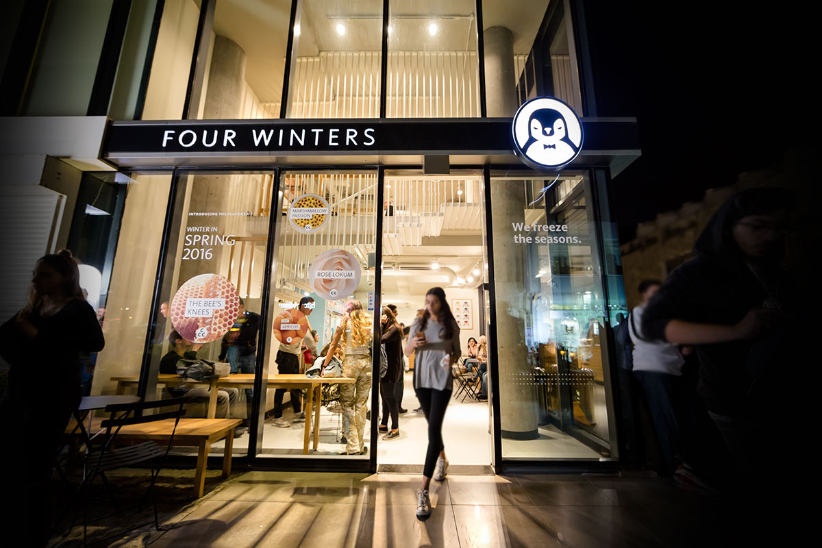 فور وينترز العالمية - صورة ارشيفية