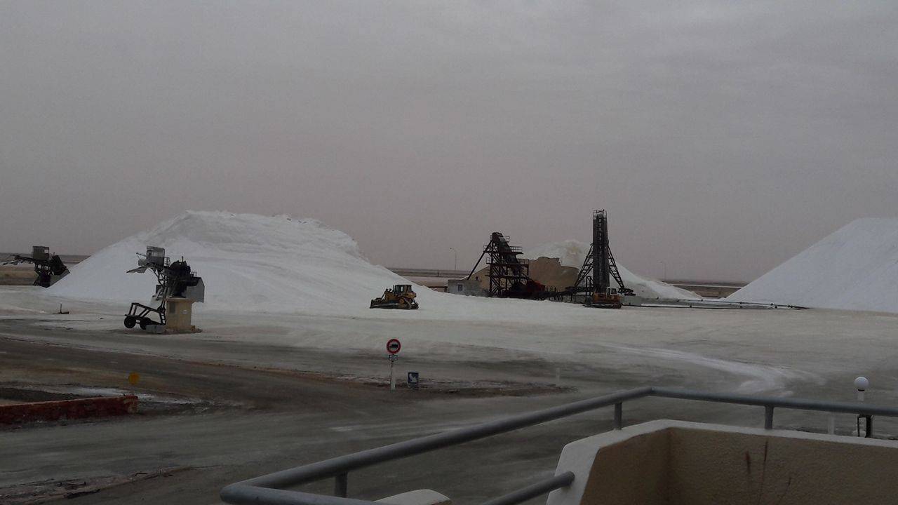 صناعة الملاحات