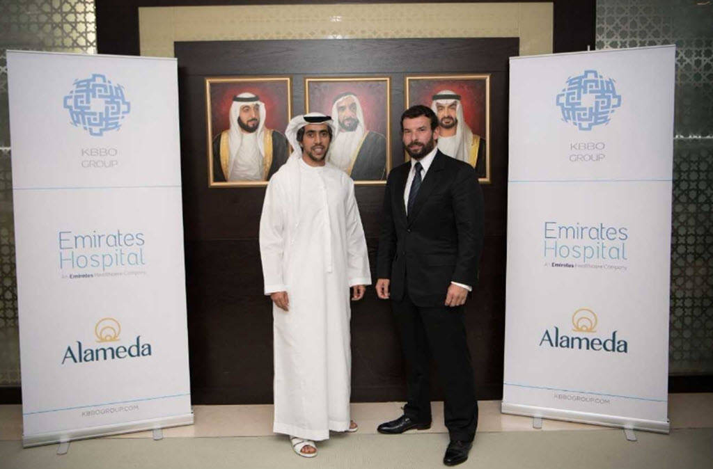 شراكة بين “الإمارات للرعاية الصحية” و”ألاميدا المصرية”