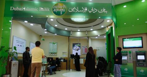 “دبي الإسلامي” يصدر صكوكاً بقيمة 750 مليون دولار الأسبوع المقبل