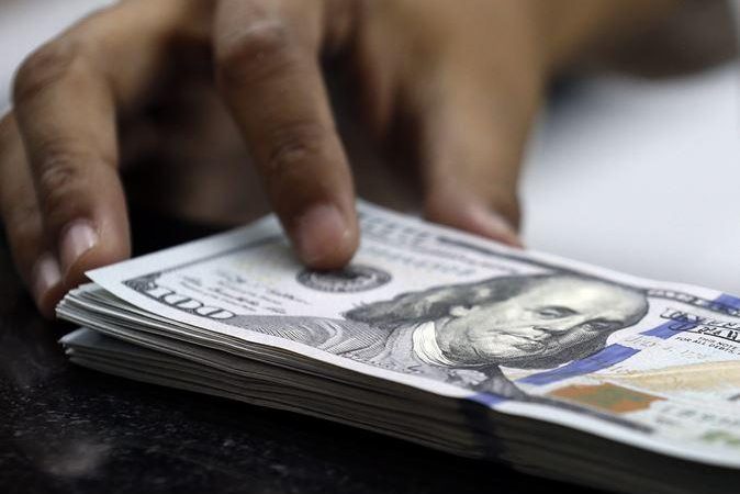 صورة ارشيفية