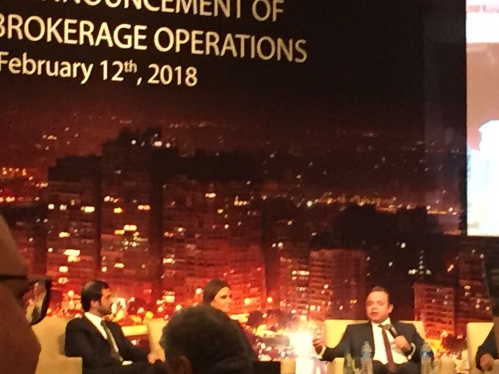 «شعاع كابيتال» تستهدف تصدر قائمة سماسرة البورصة المصرية خلال 2018