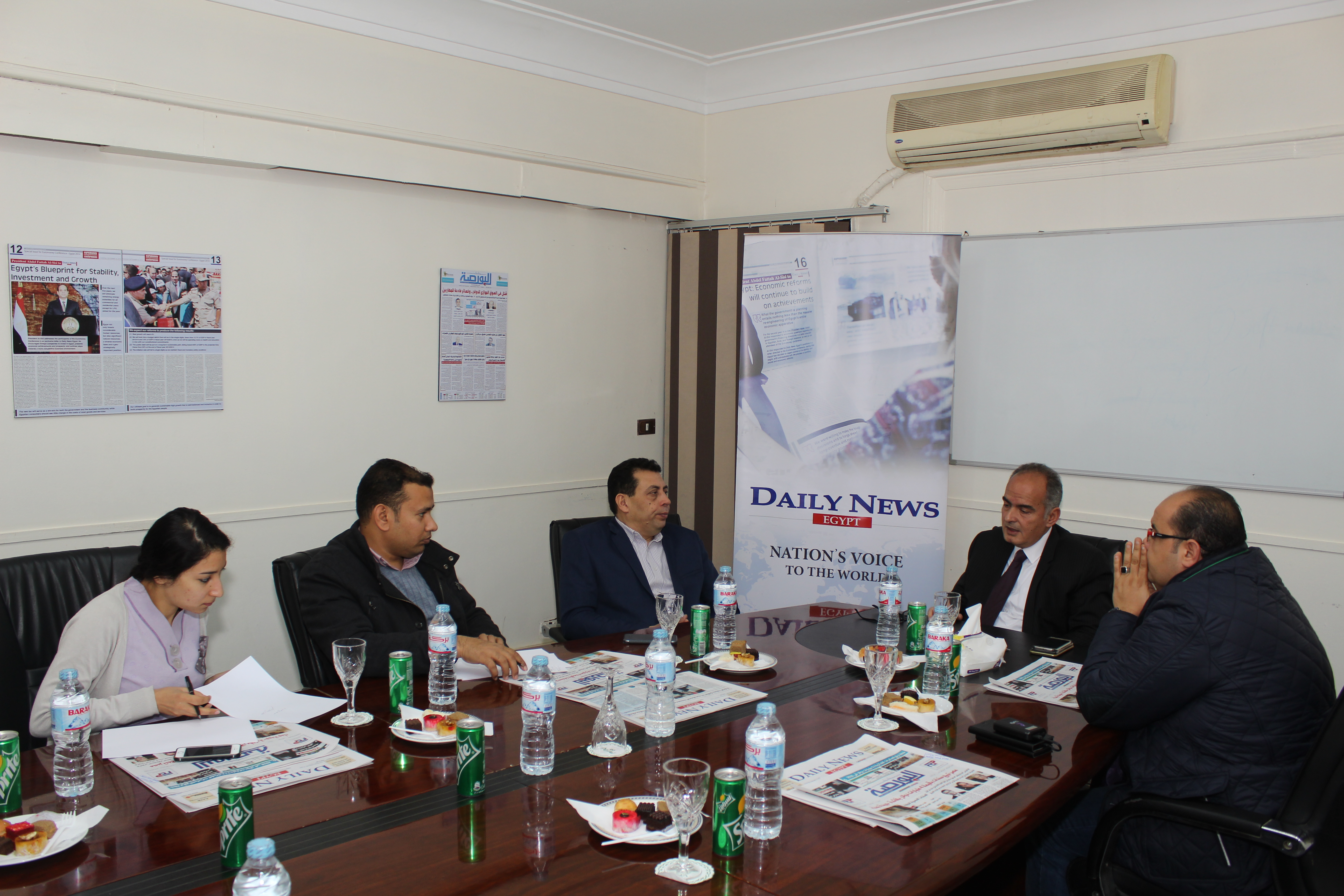 ندوة “البورصة” لتطوير التعليم