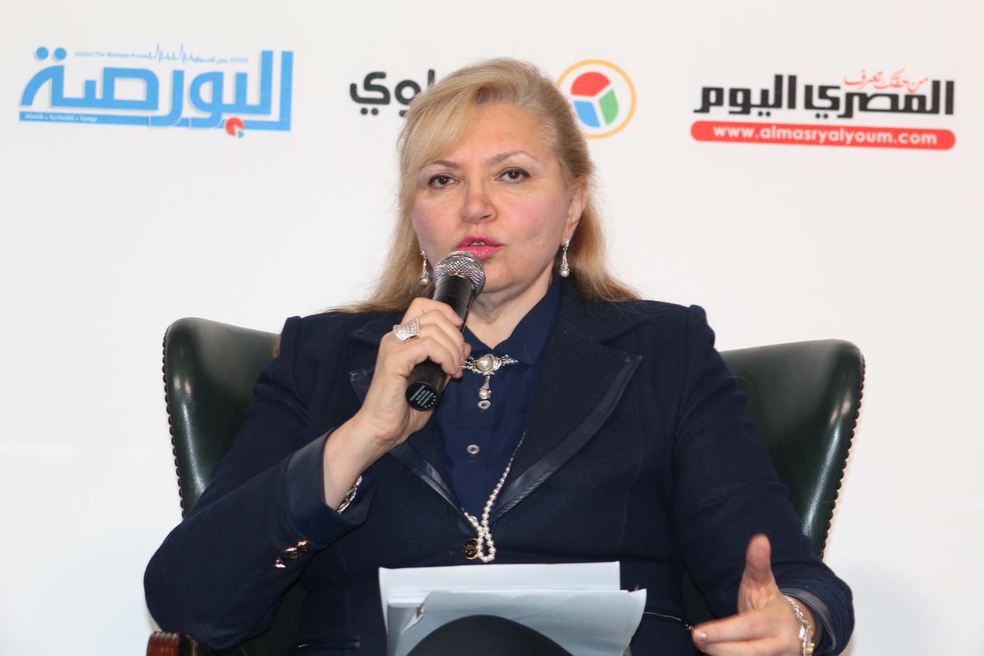 صور.. الجلسة الثالثة لمؤتمر أسواق المال 2018