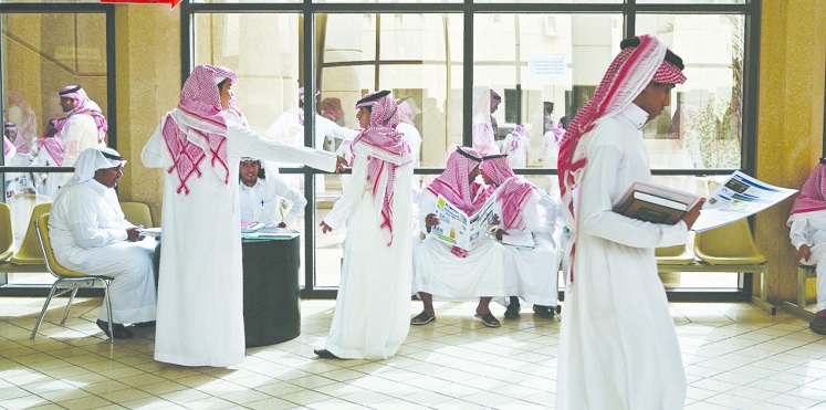 1.2 مليون فرصة عمل للسعوديين بالقطاع الخاص خلال 5 سنوات