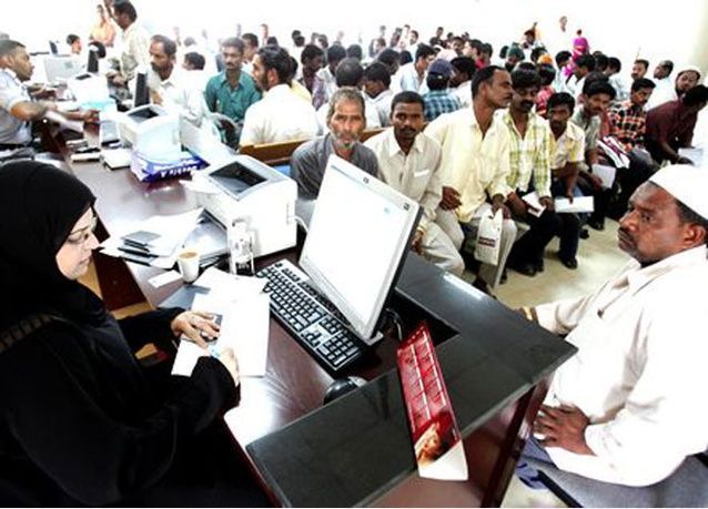 الكويت تخطط لتوطين 90% من وظائف القطاع العام