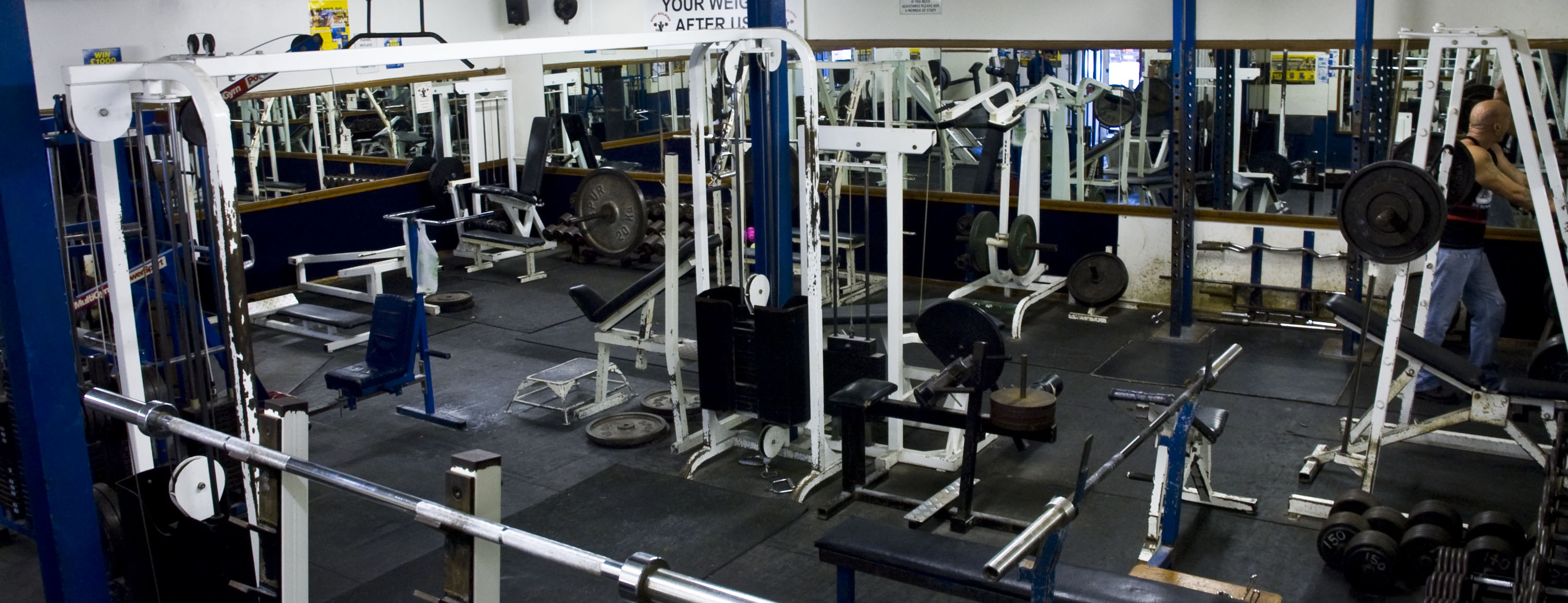 صالات رياضية - صورة ارشيفية