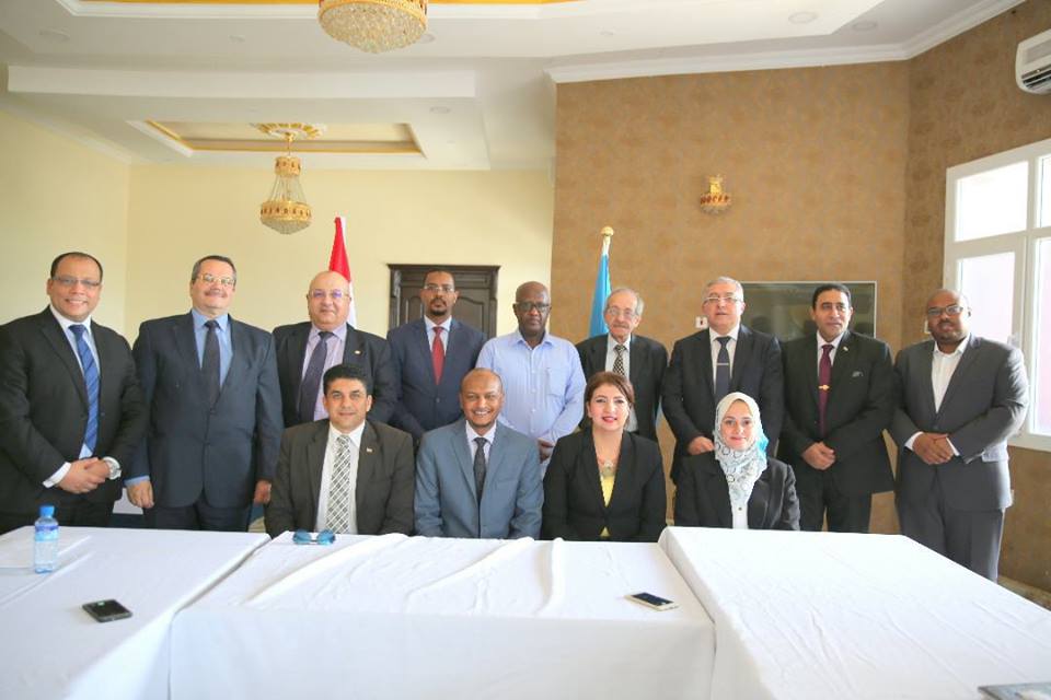 وزارة الصناعة