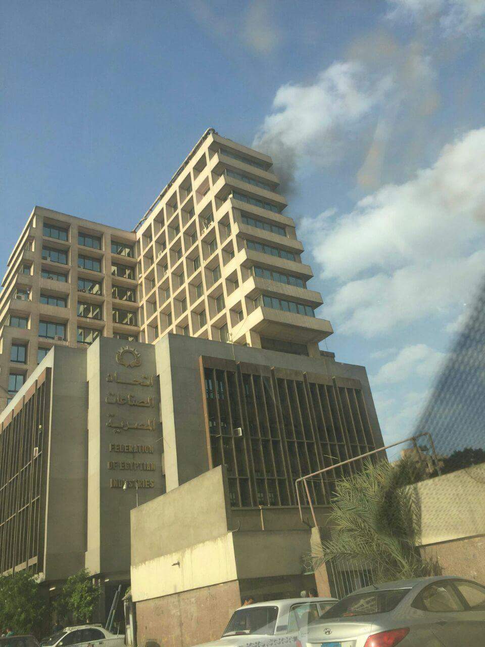 السيطرة على حريق بالدور الثامن باتحاد الصناعات