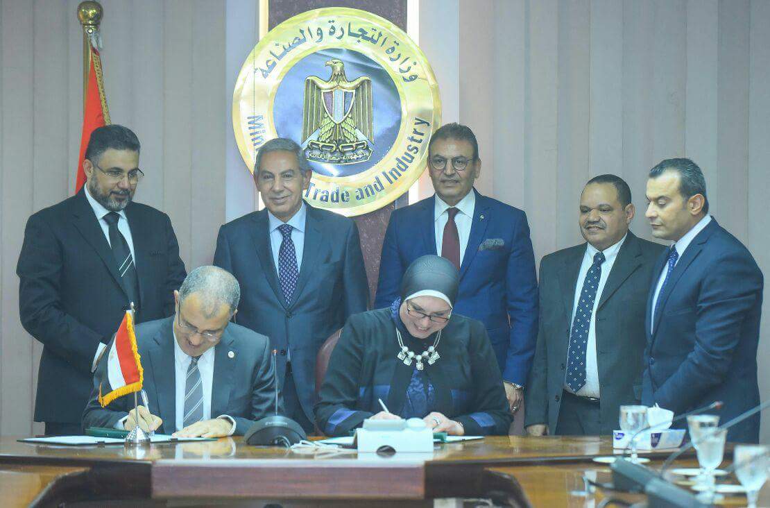 اتحاد الصناعات يوقع مذكرة تفاهم مع تنمية المشروعات الصغيرة لدعم التدريب الفني