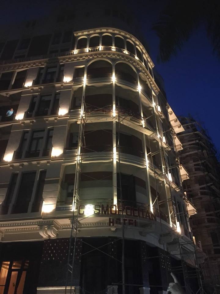 فندق كزموبوليتان