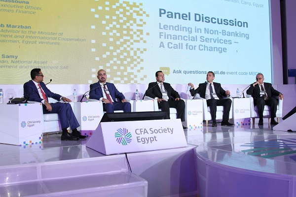 «التكنولوجيا المالية» الحصان الرابح للسوق المصرى فى 2018