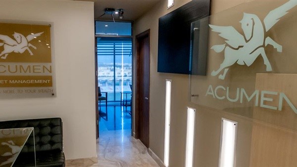 «أكيومن» تبدأ إدارة صندوقين أسهم برأس مال 200 مليون جنيه يوليو المقبل