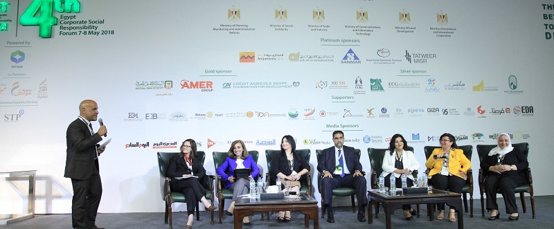 تمكين «المرأة» و«ذوى الاحتياجات الخاصة» استثمار يحتاج إلى اهتمام