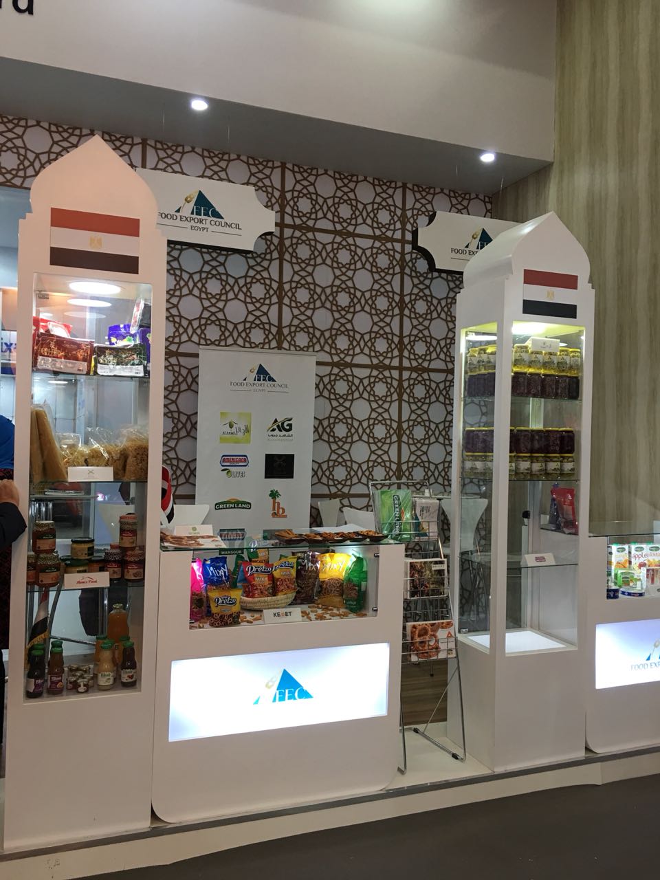 12 شركة غذائية تشارك فى «APAS» البرازيل