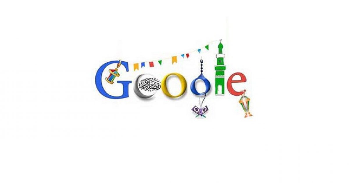 “Google” تطلق ميزات رمضانية جديدة فى محرك البحث